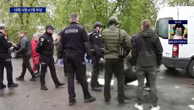 공습 당한 우크라이나…젤렌스키 “지원 부족” 불만 토로