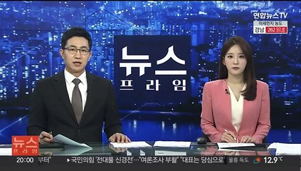 유아인 프로포폴 불법 처방 의사들…집행유예·벌금
