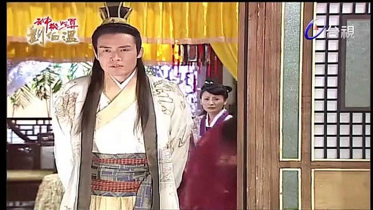 Tình thiên hận hải tập 28