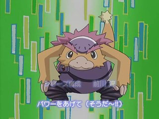 ボンバーマン ジェッターズ 37 蘇るMAX