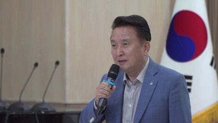 [충북] 충북도청사 시설 개선 공청회...주차공간 등 논의 / YTN