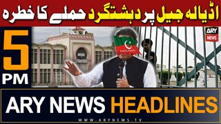 ARY News 5 PM Prime Time Headlines | 18th April 2024 | Big News Regarding PTI Chief