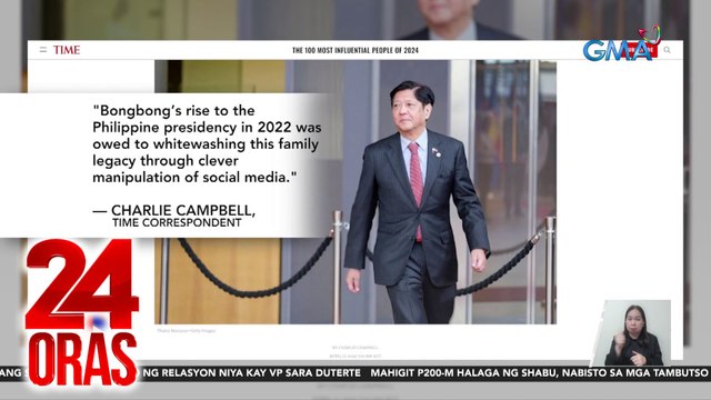 Pres. Marcos, kasama sa listahan ng 100 Most Influential People ngayong 2024 | 24 Oras