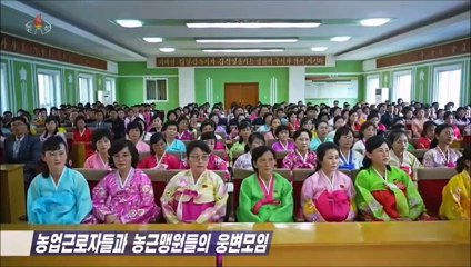 Encontro de oratória dos trabalhadores agrícolas e funcionários da UTAC