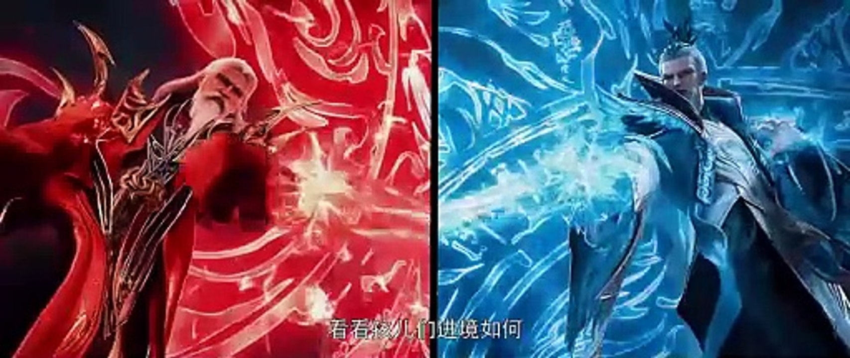 Perfect World Ep 159