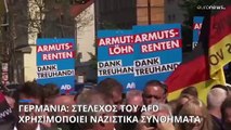 Γερμανία: Ξεκίνησε η δίκη στελέχους του AfD που χρησιμοποιεί ναζιστικά συνθήματα