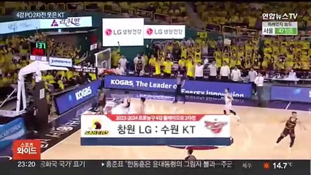 KT, LG 꺾고 PO 승부 원점으로…문성곤 맹활약