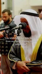 Oh Allah do not embarrass me on judgement day indeed you never fail your promise.