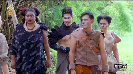 ภูลังกา ตอนที่ 34 (EP.34) วันที่ 18 เมษายน 2567
