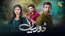 Dooriyan Episode 75_18th April 2024 [_Sami_Khan,_Maheen_Siddiqui_Ahmed_Taha_Ghani_]_-_HUM_TV(360p)