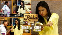 Aina Asif vs Chef Urooj | Kitchen Chemistry S3 - EP 6 | ARY Digital