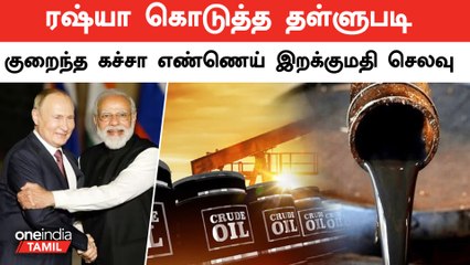 இந்த ஒரு விஷயத்துக்கு இந்தியா, Vladimir Putin-க்கு நன்றி சொல்லியே ஆகனும் | Russia | India