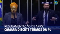 O debate da regulamentação dos APPs continua na Câmara