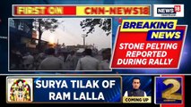 Reports of major stone pelting during a Ram Navami shobha jatra in Rejinagar, Murshidabad, West Bengal