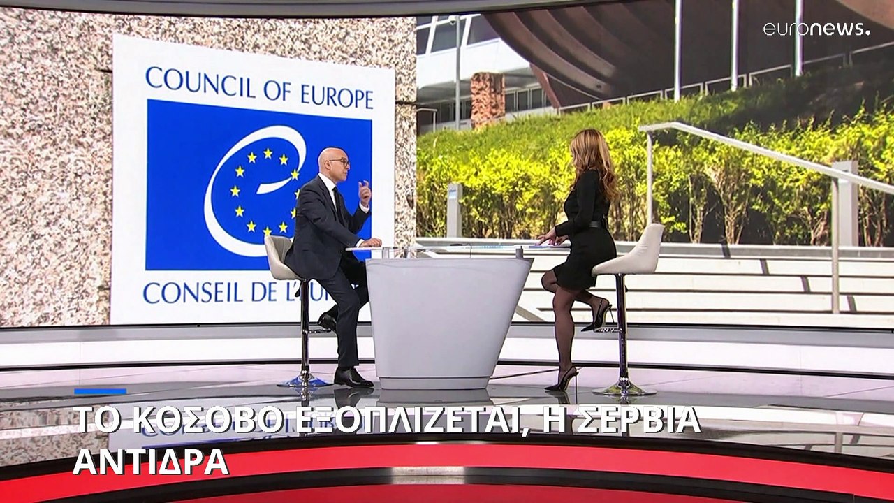 «Πράσινο φως» από το Συμβούλιο της Ευρώπης για...