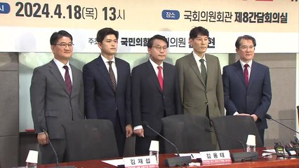 與 수도권 당선인들 "위기 인식 못 해...영남당 한계" / YTN