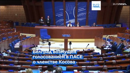 Новости дня | 18 апреля — вечерний выпуск