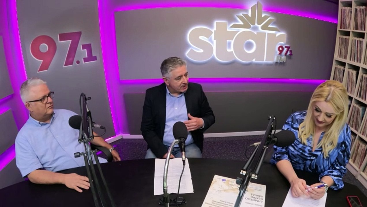 Ο Πρόεδρος Φίλων Μουσικής και Δημοτικής Χορωδία...