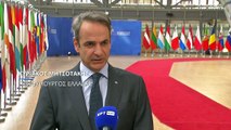Σύνοδος Κορυφής ΕΕ: Στις 13 Μαΐου στην Άγκυρα ο Κυριάκος Μητσοτάκης