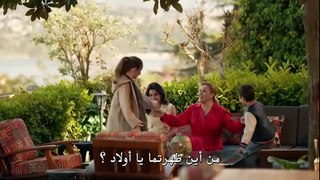 مسلسل حياتي الرائعة الحلقة 23 مترجمة للعربية p2