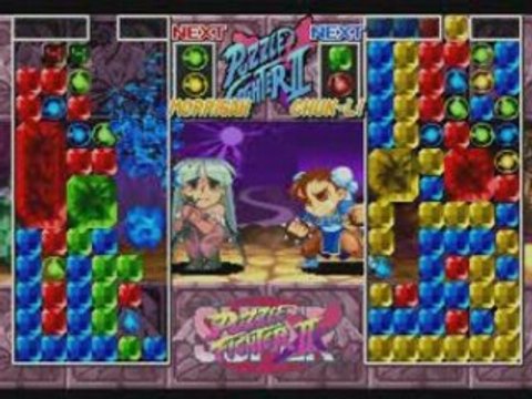 Sega Saturn (1995) > Super Puzzle Fighters II X > Demo