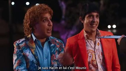 Jouj (2023) - Hilarious Police Comedy Trailer 🎬