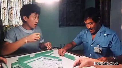 Pom Pom Bande-annonce (EN)