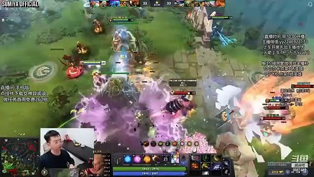 Invoker Epic Comeback Game vs Refresher Gyro | Sumiya Invoker Stream Moments 4286