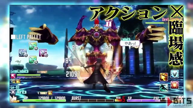 ¿Se acabaron las consolas portátiles?