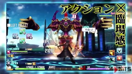 ¿Se acabaron las consolas portátiles?