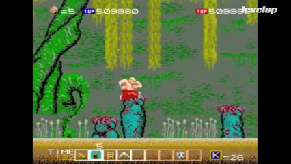 Los 5 arcades más difíciles. Parte II