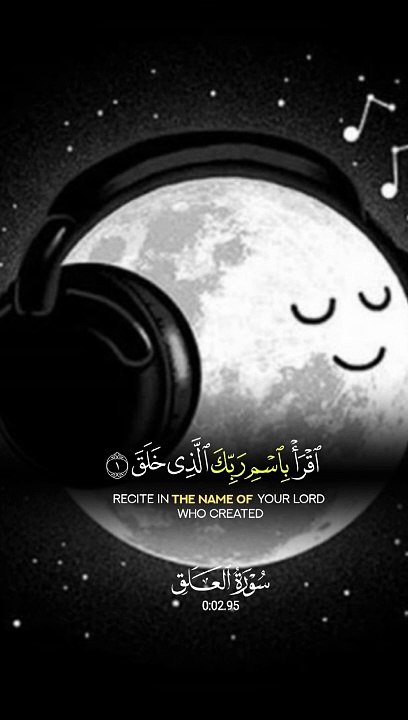 اللهم صل وسلم وبارك على سيدنا محمد