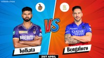 KKR vs RCB Dream11 Prediction | KKR vs RCB Dream11 Team | KKR vs RCB Fantasy XI | IPL 2024
