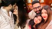 Aishwarya Rai Abhishek 17th Wedding Anniversary Party से Bachchan Family गायब, Public Reaction...