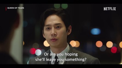 [Ep 11 PREVIEW] Getting feisty for Kim Ji-won | Queen of Tears | Netflix [ENG SUB]