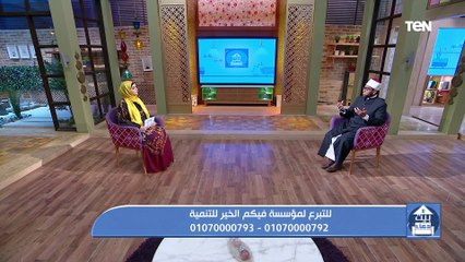 جهود مؤسسة "فيكم الخير" في أعمال الخير ومساعدة المحتاجين