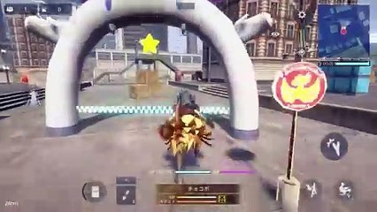 Final Fantasy VII: The First Soldier - Tráiler "Chocobo Time Trials"