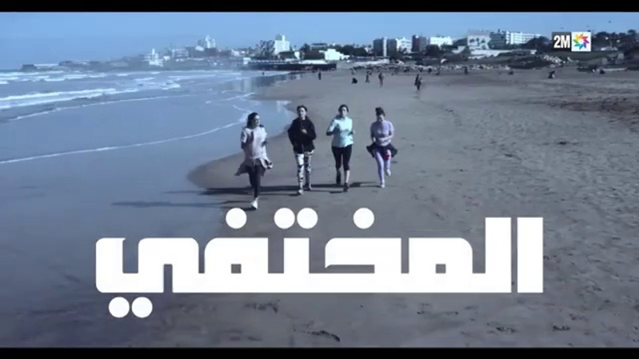 مسلسل المختفي : الحلقة 29