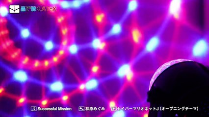 経験済みなキミと、経験ゼロなオレが、お付き合いする話。#2