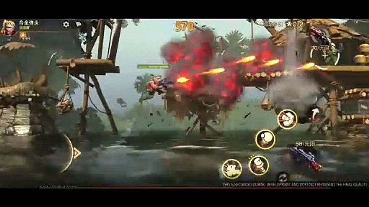 Trailer nuevo juego de Metal Slug