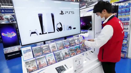 PlayStation 5: el costoso fracaso de Sony