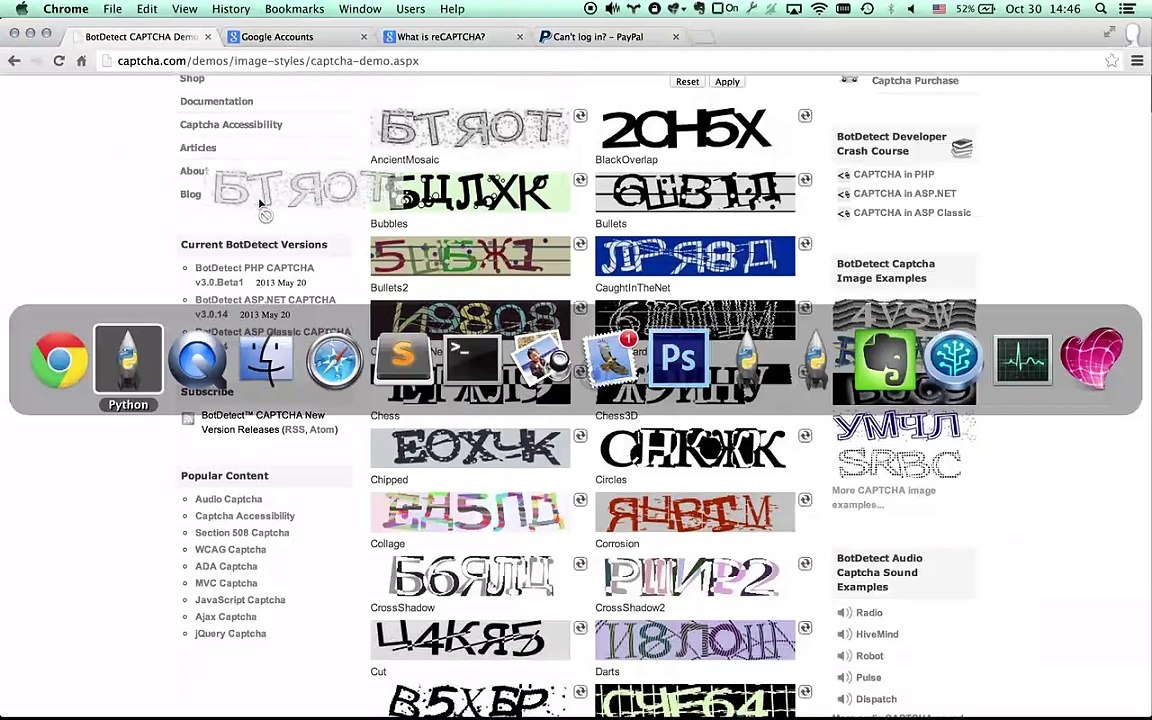 Vicarious software