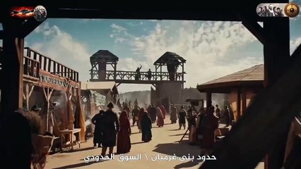 FHD المؤسس عثمان - الحلقة 156  الموسم 5 - مترجم الفصل الأول