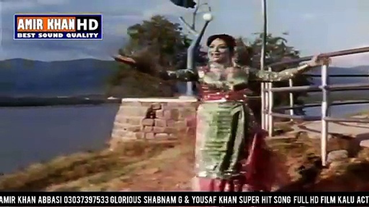 Shabnam & yousaf khan-Phul pulekhe allah lekhe-noor jehan jhankar-film kalu