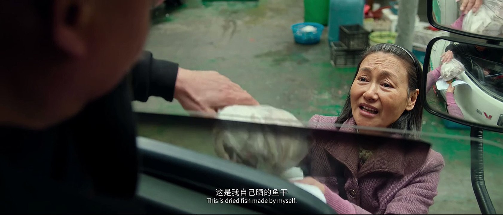 [ENGSUB] Remember Me (2024)