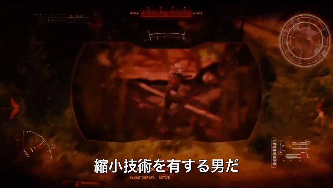 Falcon vs Ant-Man - Escena de Ant-Man: El Hombre Hormiga