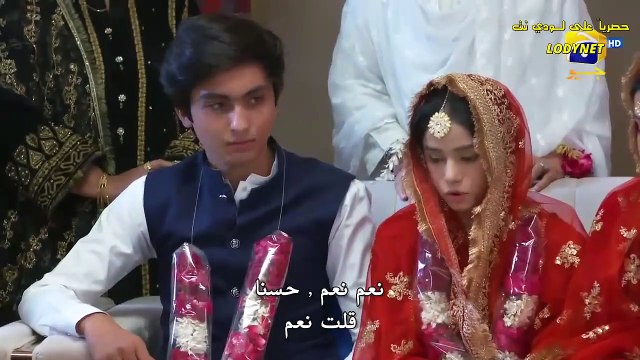 المسلسل الباكستاني لا أقبل حبك الحلقة 1 الأولى كاملة مترجمة عربي