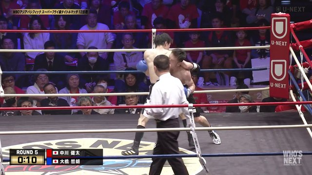 Kenta Nakagawa vs Tetsuro Ohashi (06-04-2024) Full Fight