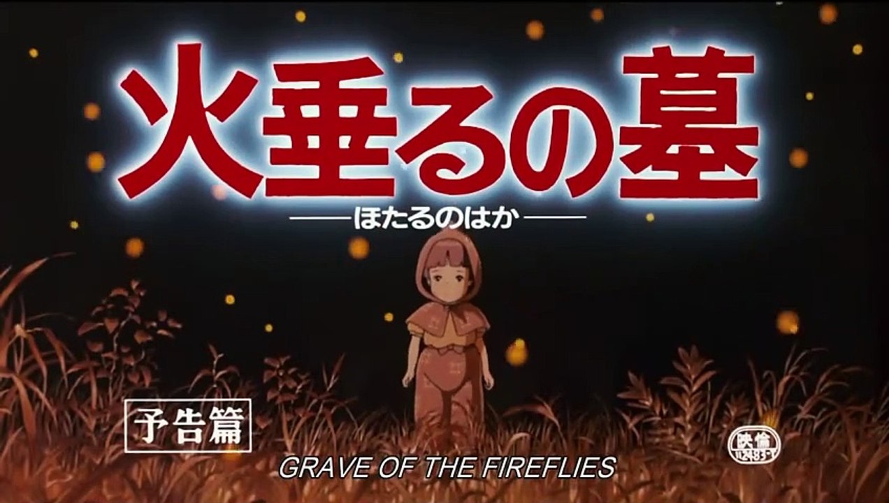 La Tumba de las Luciernagas Trailer