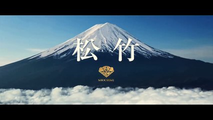 Kakekomi - Trailer subtitulado en inglés